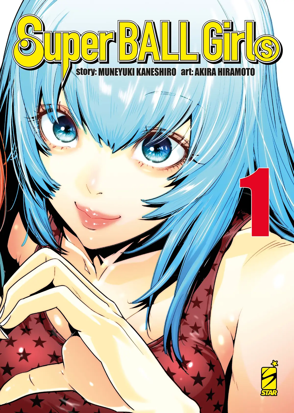 Volume cover